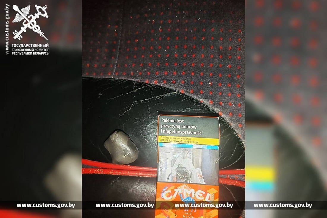 Брестские таможенники изъяли марихуану у пассажира рейсового автобуса