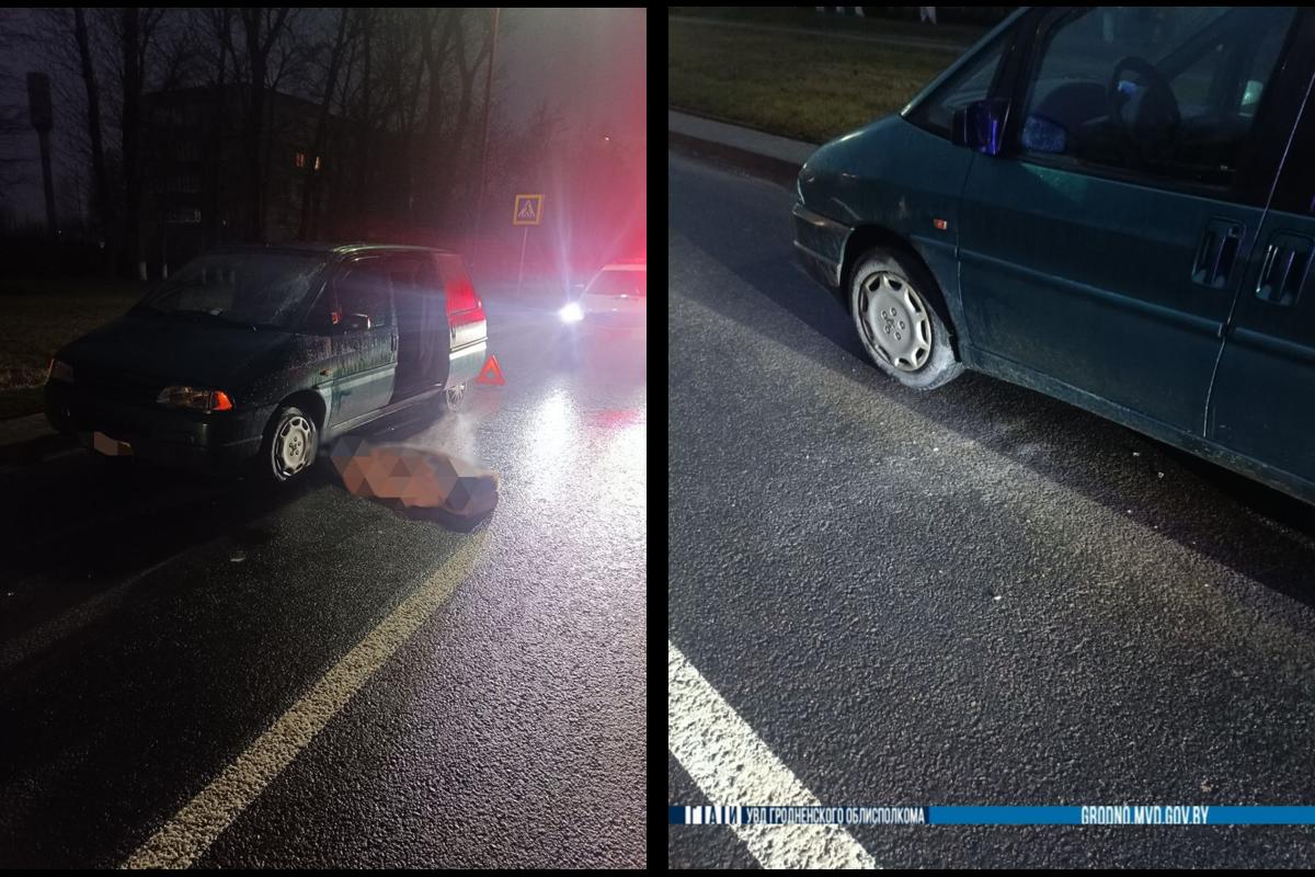 Водитель «Пежо» сбил женщину на пешеходном переходе в Волковыске